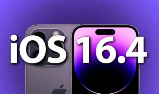 衡山苹果14维修分享：iPhone14可以升级iOS16.4beta2吗？ 