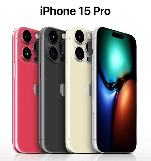 衡山苹果维修网点分享iPhone 15 Pro长什么样 