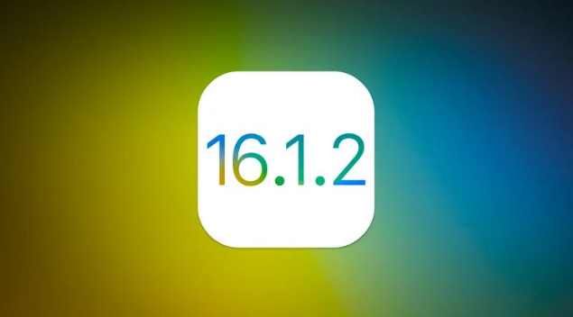 衡山苹果维修分享iOS 16.2有Bug能降级吗？ iOS 16.1.2已关闭验证 