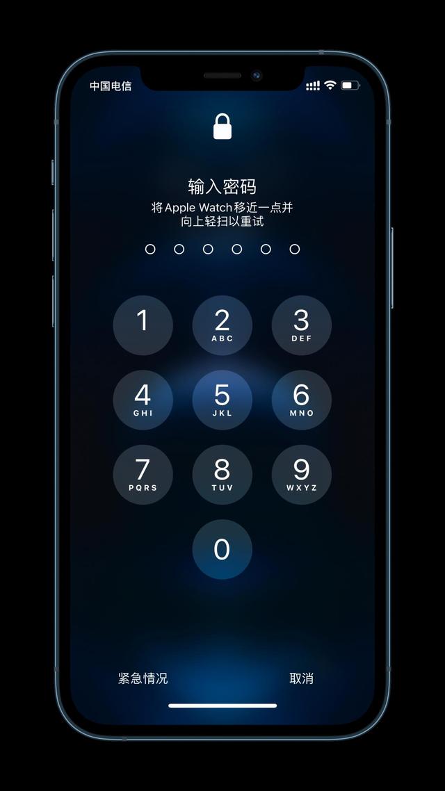 衡山苹果手机维修分享Apple Watch解锁iPhone功能效果怎么样 