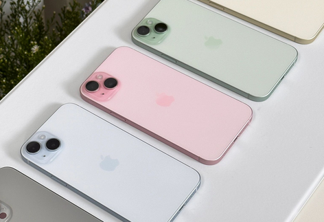 衡山iPhone15序列号查询分享如何查找苹果15手机序列号的位置