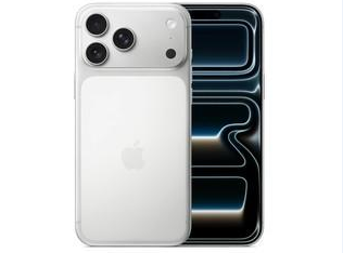 衡山苹果维修点分享iPhone 17 Pro Max锁屏密码小百科 